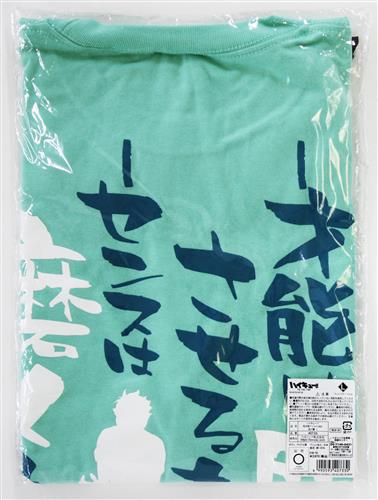 ハイキュー!! 及川徹 Tシャツ Amazon.co.jp: [SUMME] ハイキュー 及川徹 tシャツ 半袖 青葉