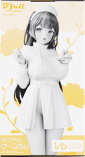 未開封】ポップキュン イラスト 「ナースさん」 バンソウコウver