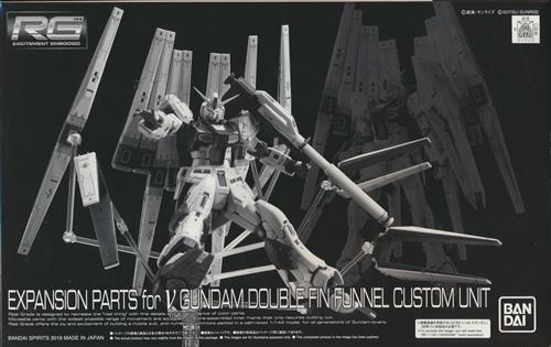 RG 機動戦士ガンダム 逆襲のシャア νガンダム用ダブル・フィン・ファンネル拡張ユニット 【プレミアムバンダイ限定】 [BANDAI SPIRITS]