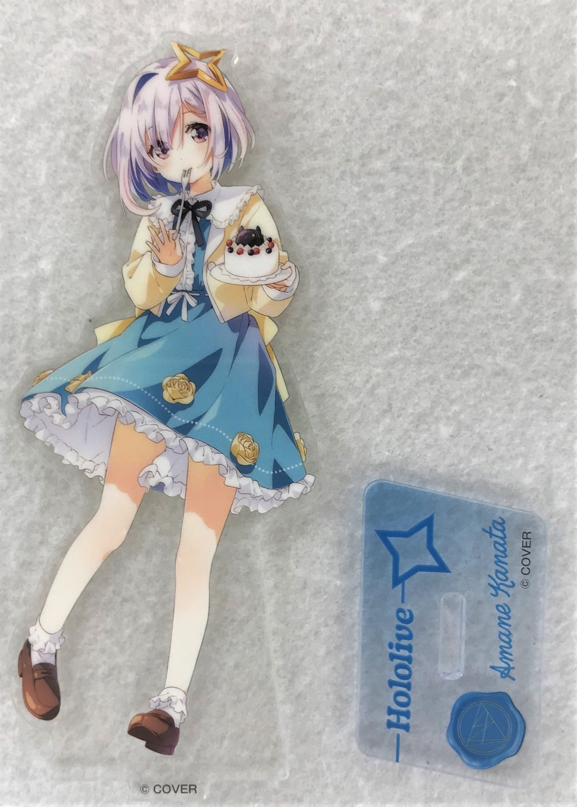 ホロライブ×ファミリーマート ホロマート Vol.7 ホロホワイトデー アクリルスタンド 天音かなた