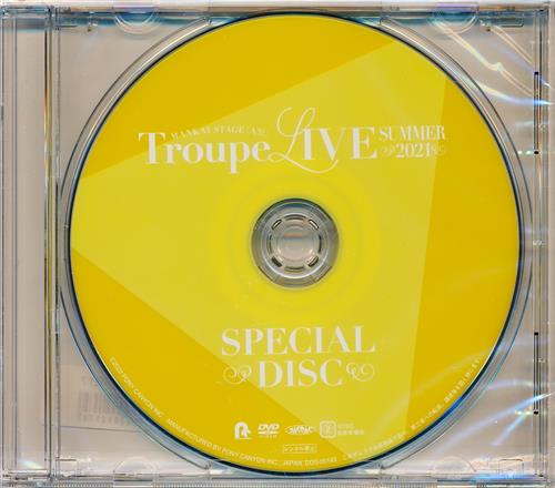 【未開封】MANKAI STAGE A3! Troupe LIVE～SUMMER 2021～ スペシャルディスク 【メーカー通販 BD/DVD購入特典】 【DVD】