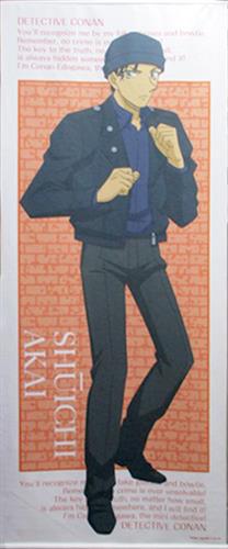 【未開封】名探偵コナン 全身特大タペストリーVol.2 赤井秀一