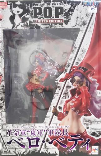 【未開封】Portrait.Of.Pirates ONE PIECE "LIMITED EDITION" 革命軍"東軍"軍隊長 ベロ・ベティ 【フィギュア】[メガハウス]