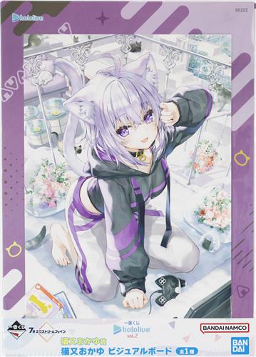 【未開封】一番くじ ホロライブ vol.2 猫又おかゆ賞 猫又おかゆ ビジュアルボード