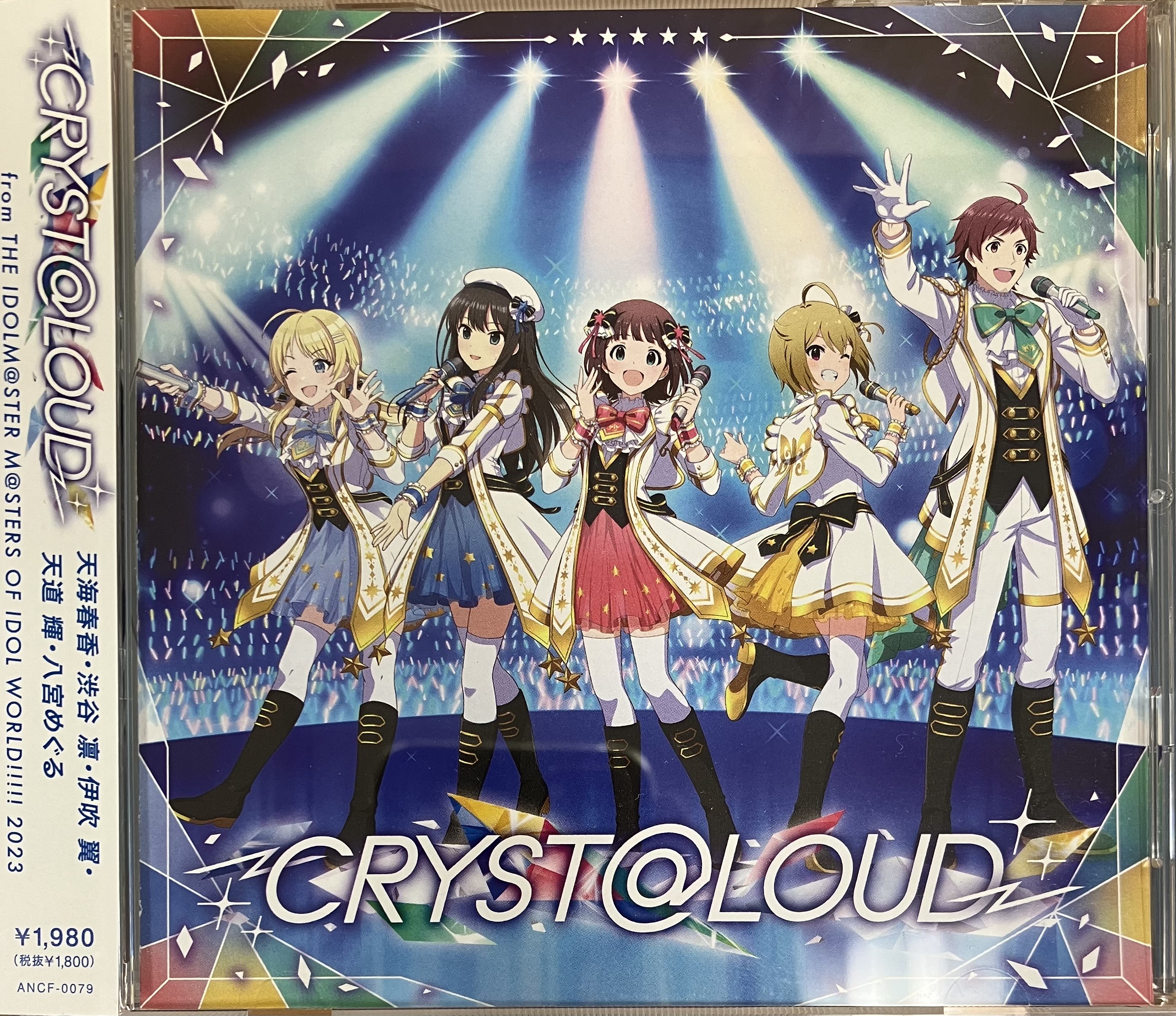 アイマス　CRYST＠LOUD CD 未開封 アイドルマスター CRYST@LOUD CD 缶バッチ付き - メルカリ