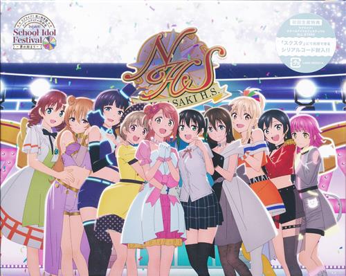 ラブライブ!虹ヶ咲学園スクールアイドル同好会 3rd Live! School Idol Festival～夢の始まり～Blu-ray Memorial BOX [虹ヶ咲学園スクールアイドル同好会]【ブルーレイ】
