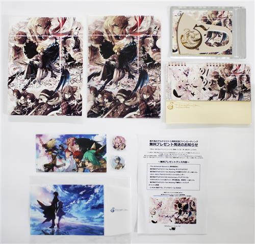 誰ガ為のアルケミスト 5周年記念ファンミーティング グッズセット ﾀﾞﾚ 