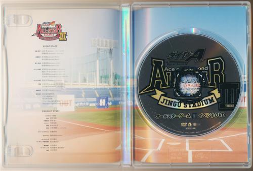 ダイヤのA actII オールスターゲーム III イベントDVD