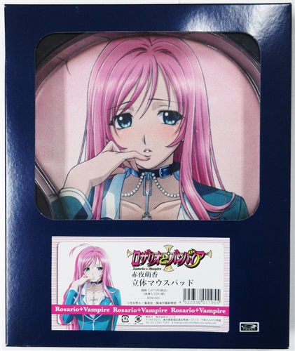 ロザリオとバンパイア 立体マウスパッド 赤夜萌香 ②