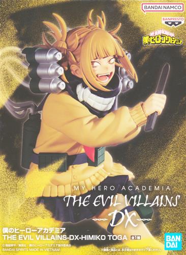 【未開封】僕のヒーローアカデミア THE EVIL VILLAINS-DX-HIMIKO TOGA トガヒミコ