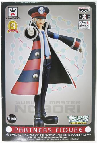 【未開封】ポケットモンスター ベストウイッシュ DXFフィギュア ～PARTNERS サブウェイマスター～ ノボリ