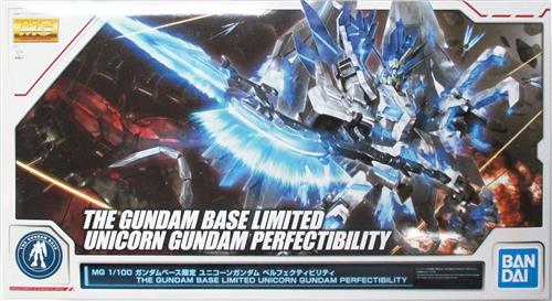 U.C.ガンダムBlu-ray 機動戦士ガンダムZZ Ⅰ  Ⅱセット〈各6枚組〉 機動戦士ガンダムシリーズ U.C.ガンダムBlu-ray 機動戦士