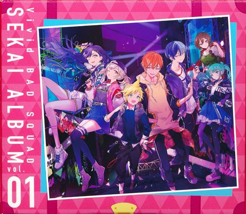 プロジェクトセカイ カラフルステージ! Vivid BAD SQUAD SEKAI ALBUM vol.1 グッズ付初回生産限定盤 [Vivid BAD SQUAD]
