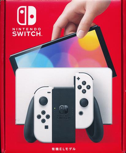 Nintendo Switch (有機ELモデル) ホワイト