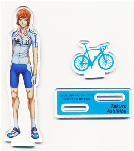 弱虫ペダル GLORY LINE アクリルスタンド 大 葦木場拓斗 【Seria限定】
