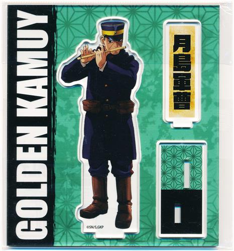 【未開封】ゴールデンカムイ アクリルスタンド 楽器ver. 月島基