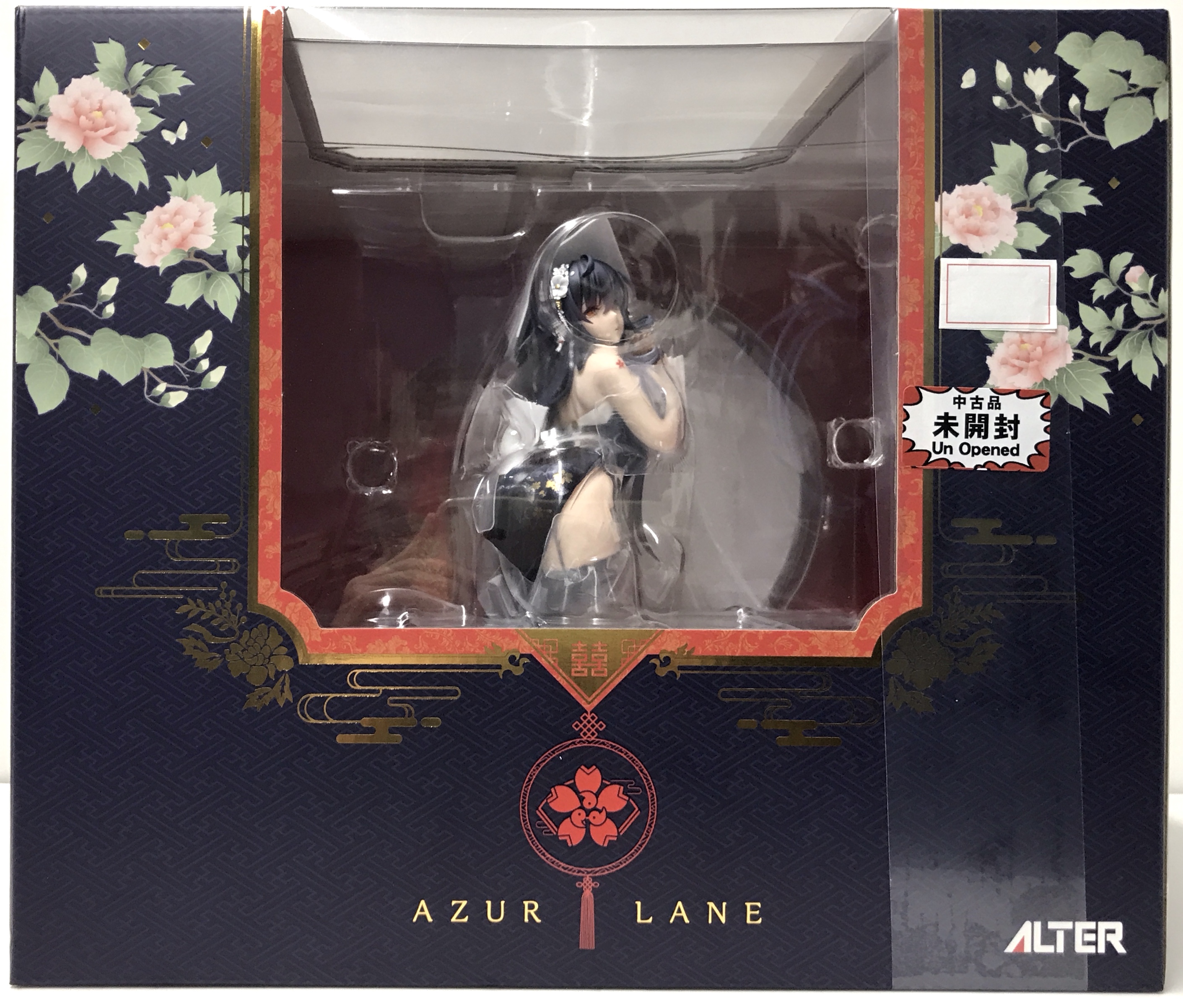 【未開封】アズールレーン 吾妻 語らいの春霞Ver. 【フィギュア】[アルター]