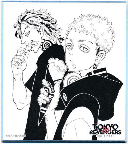 東京リベンジャーズ TOKYO卍REVENGERS EXHIBITION ミニ色紙コレクション B 柴大寿&三ツ谷隆