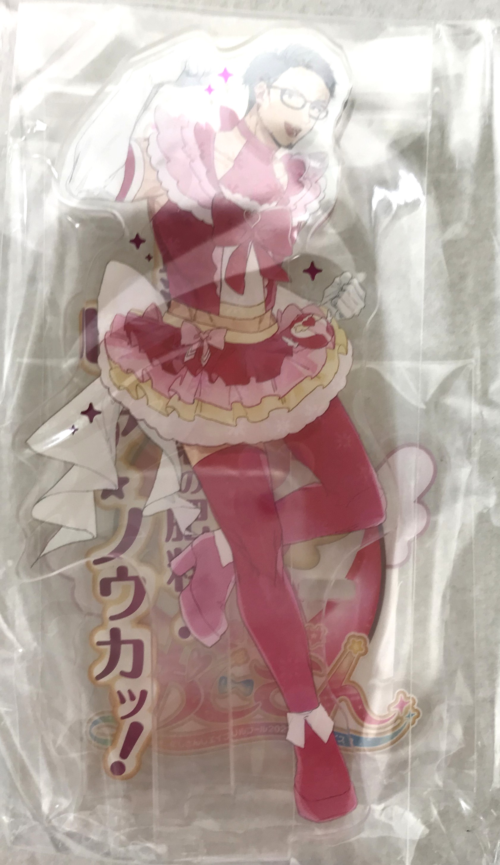あおぎり高校 誕生日記念グッズ 2023 おしりマウスパッド エトラ アオギリ