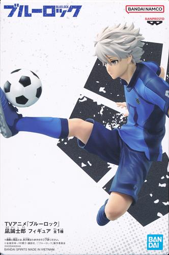 【未開封】ブルーロック フィギュア 凪誠士郎