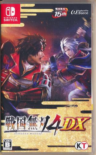 戦国無双 4 DX (通常版) (Nintendo Switch版)