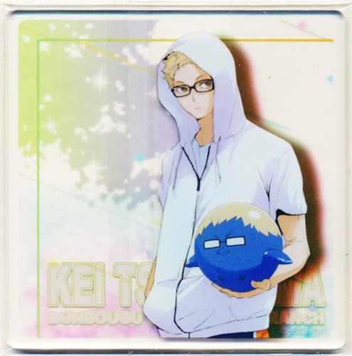 ハイキュー!! TO THE TOP TOHO animation STORE×文房具カフェ 2021 カラービーチモチーフ リユースコースター 月島蛍