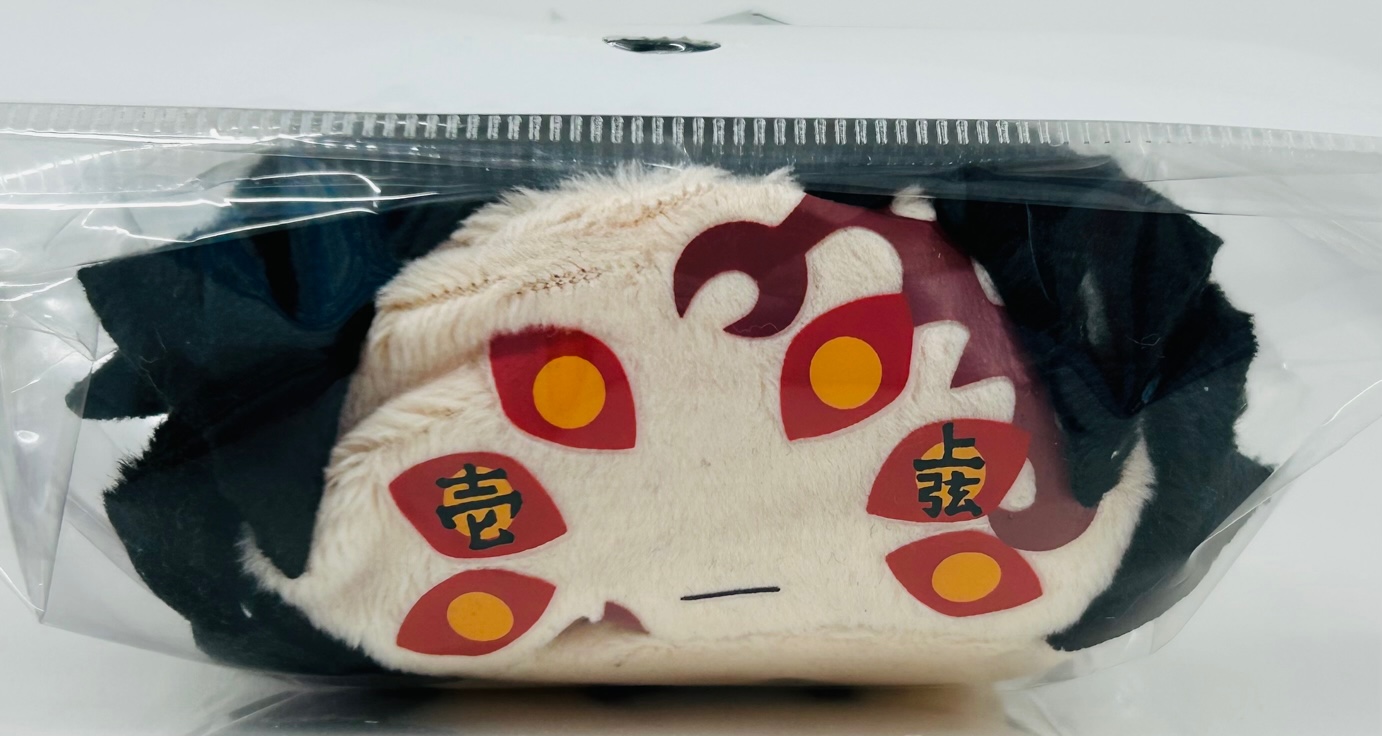 鬼滅の刃 のるきゃらマスコット 黒死牟 ｷﾒﾂﾉﾔｲﾊﾞﾉﾙｷｬﾗﾏｽｺｯﾄｺｸｼﾎﾞｳ