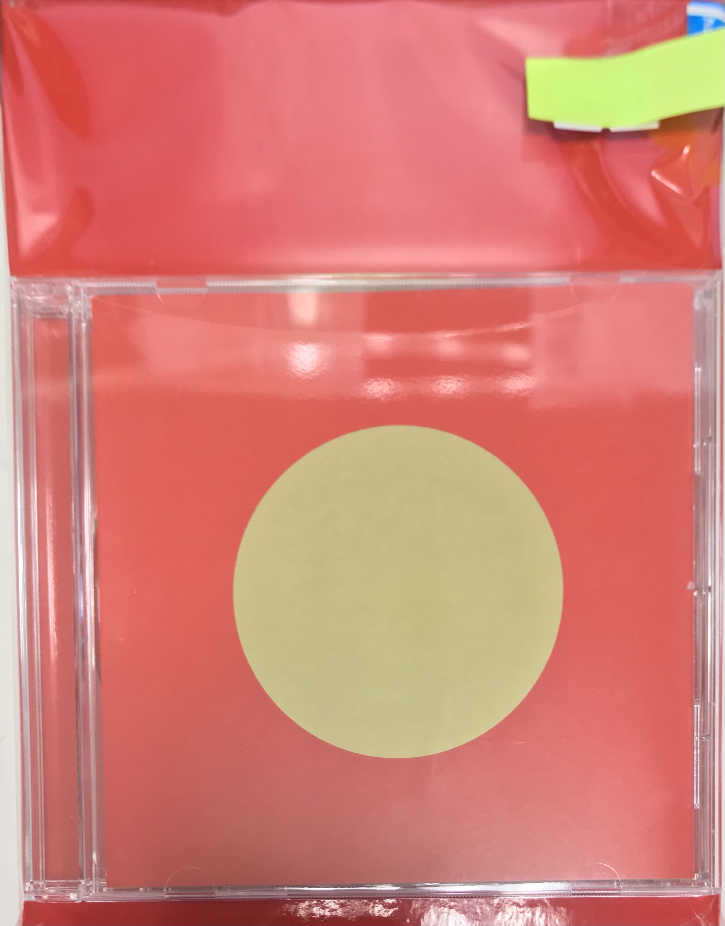 平家物語 Blu-ray box きゃにめ.jp限定版 【ブルーレイ】