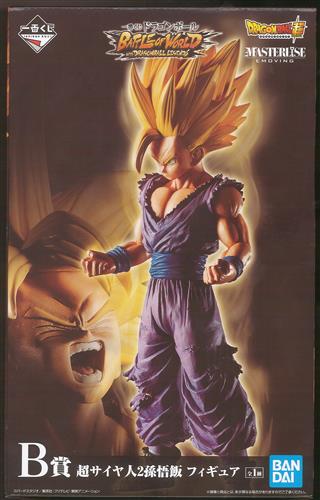 一番くじ ドラゴンボール BATTLE OF WORLD with DRAGONBALL LEGENDS B賞 超サイヤ人2 孫悟飯 フィギュア