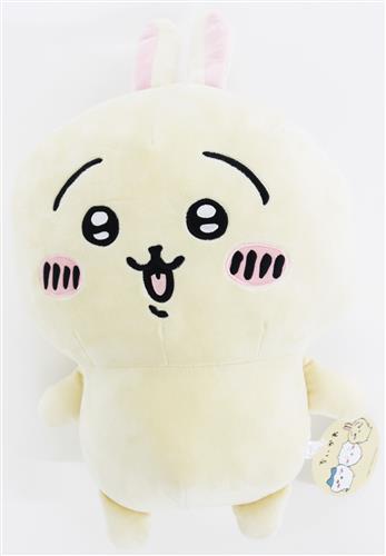 ちいかわ うさぎ超BIGぬいぐるみ～ヤハ～ うさぎ