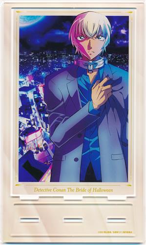 劇場版 名探偵コナン ハロウィンの花嫁 アクリルアートスタンド 降谷零(バーボン/安室透)