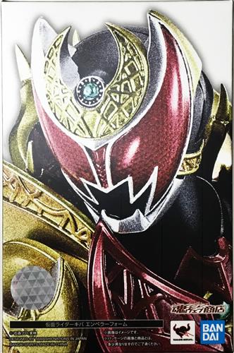 S.H.Figuarts (真骨彫製法) 仮面ライダーキバ 仮面ライダーキバ エンペラーフォーム 【魂ウェブ商店限定】 【フィギュア】[BANDAI SPIRITS]
