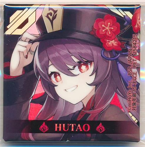原神 ホログラム缶バッジ～璃月港～ 胡桃