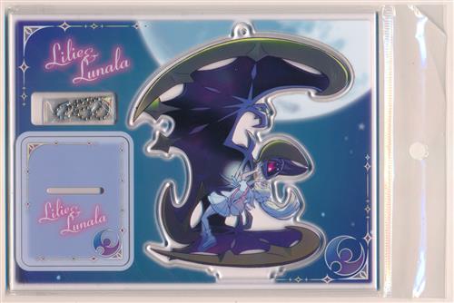ポケットモンスター アクリルスタンドキーホルダー リーリエ&ルナアーラ