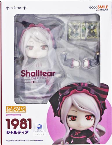 【未開封】ねんどろいど 1981 オーバーロード IV シャルティア 【フィギュア】[グッドスマイルカンパニー]