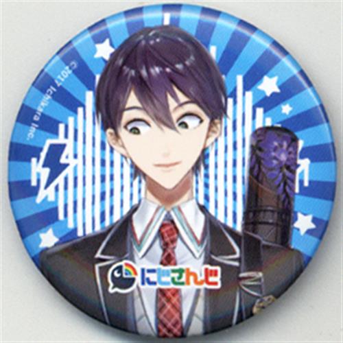 にじさんじ VtuberLand 2期生 缶バッジ 剣持刀也 伏見ガク