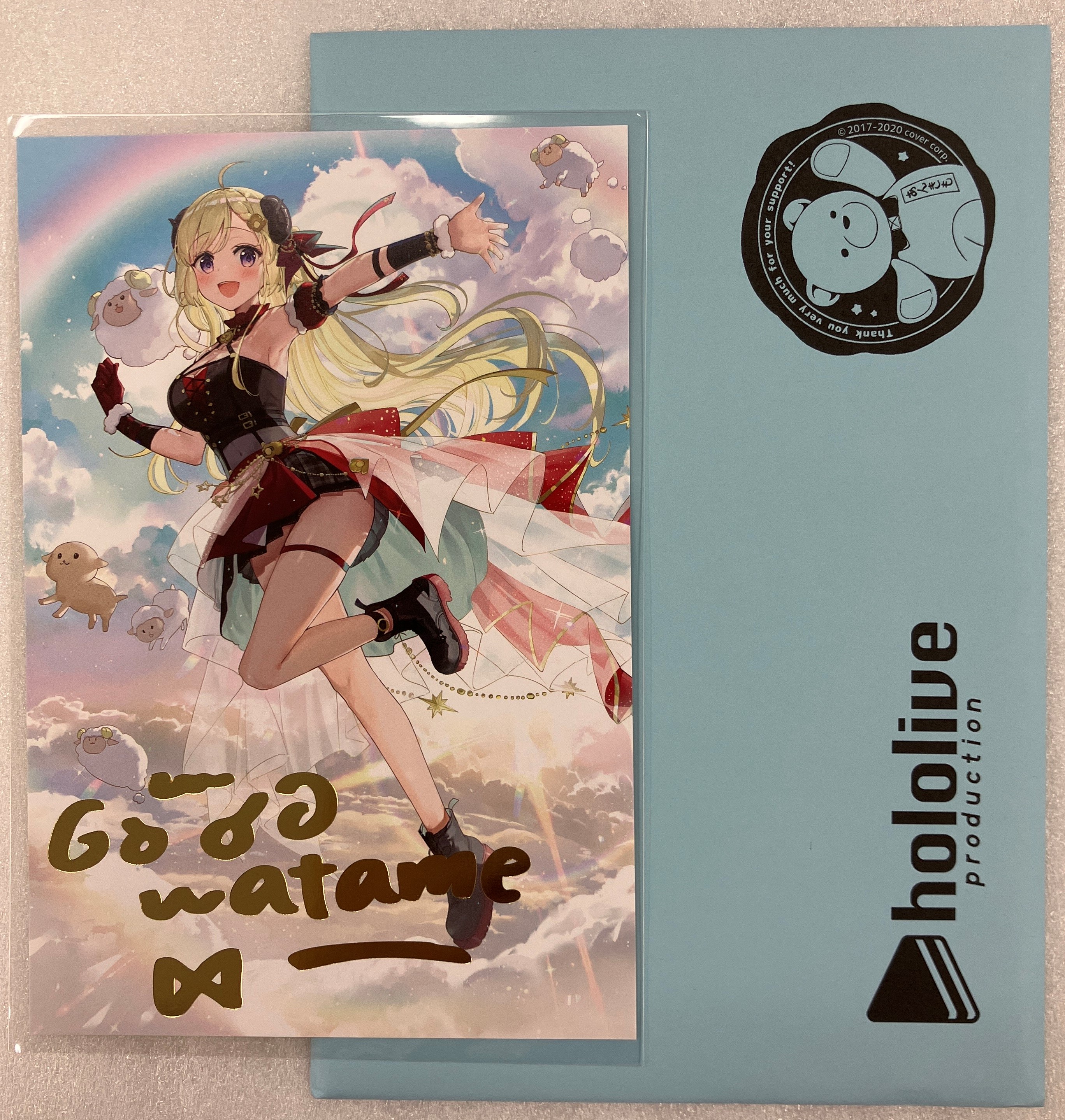 ホロライブ 角巻わため 誕生日記念2020 直筆サイン入りポストカード