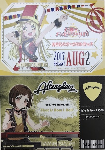 BanG Dream! ガールズバンドパーティ! しゅわりん☆どり~みん+えがおのオーケストラっ!+That Is How I Roll ...