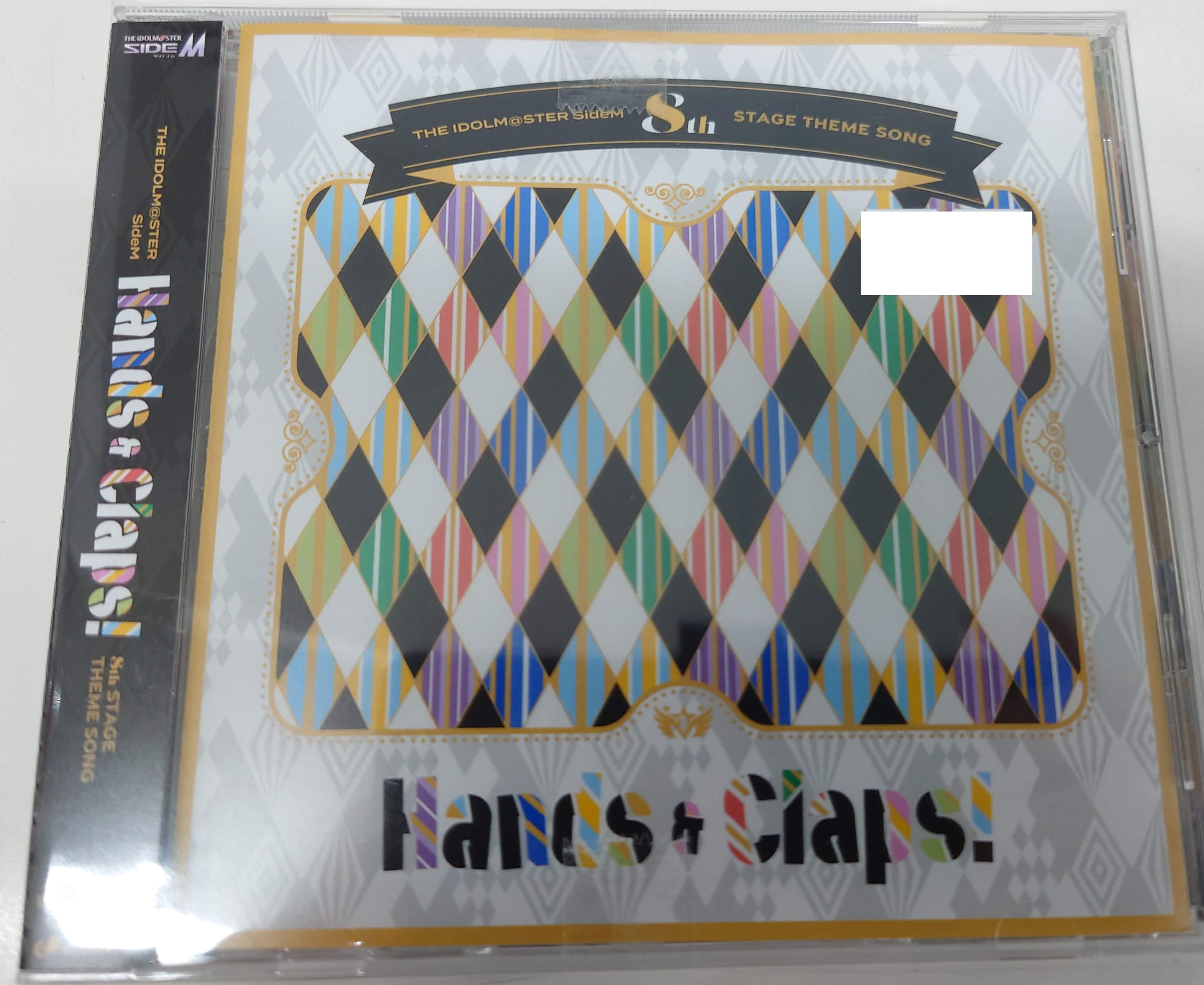 アニメ系CD　THE IDOLM＠STER SideM 8th STAGE THEME SONG「Hands ＆ Claps!」 THE IDOLM@STER SideM 8th STAGE THEME SONG 