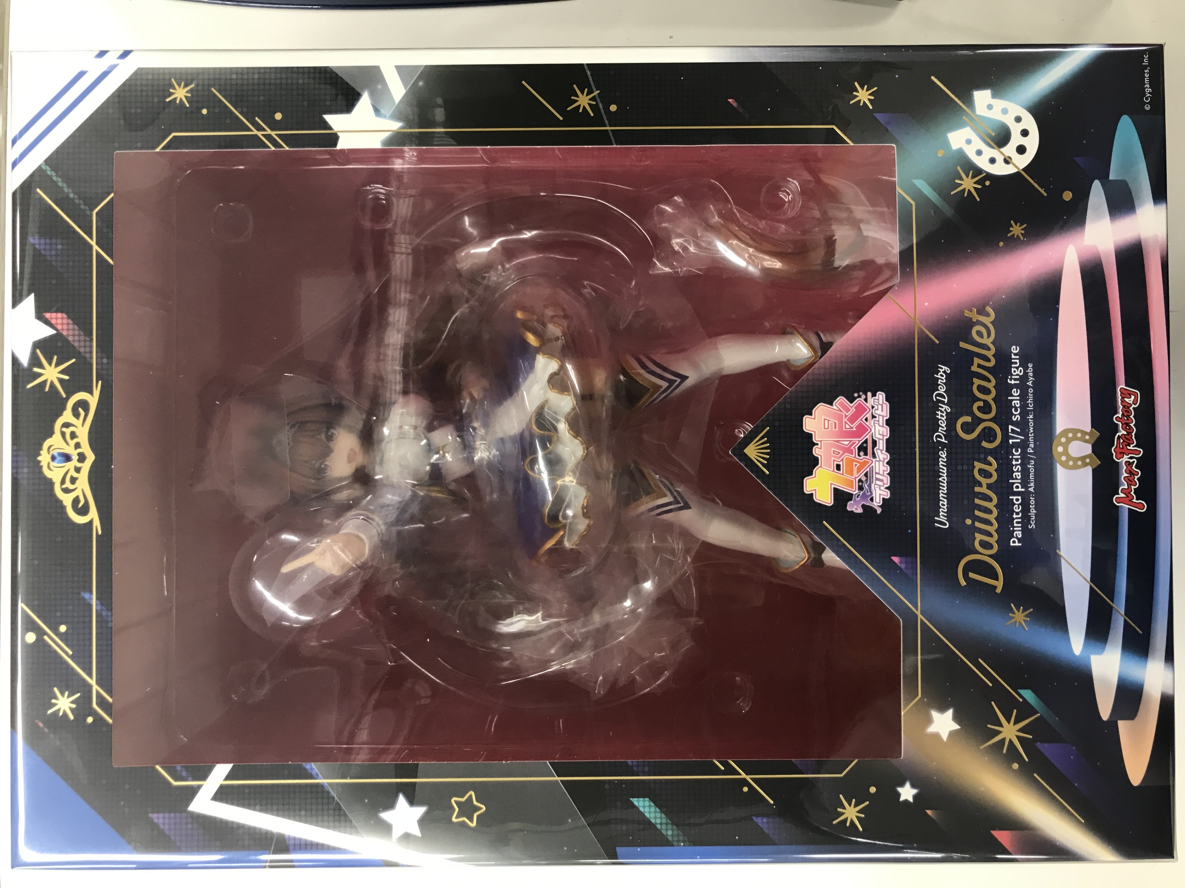 ウマ娘 プリティーダービー ダイワスカーレット 【フィギュア】[マックスファクトリー]