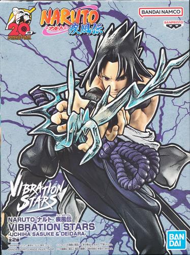 【未開封】NARUTO-ナルト- 疾風伝 VIBRATION STARS -UCHIHA SASUKE & DEIDARA- うちはサスケ