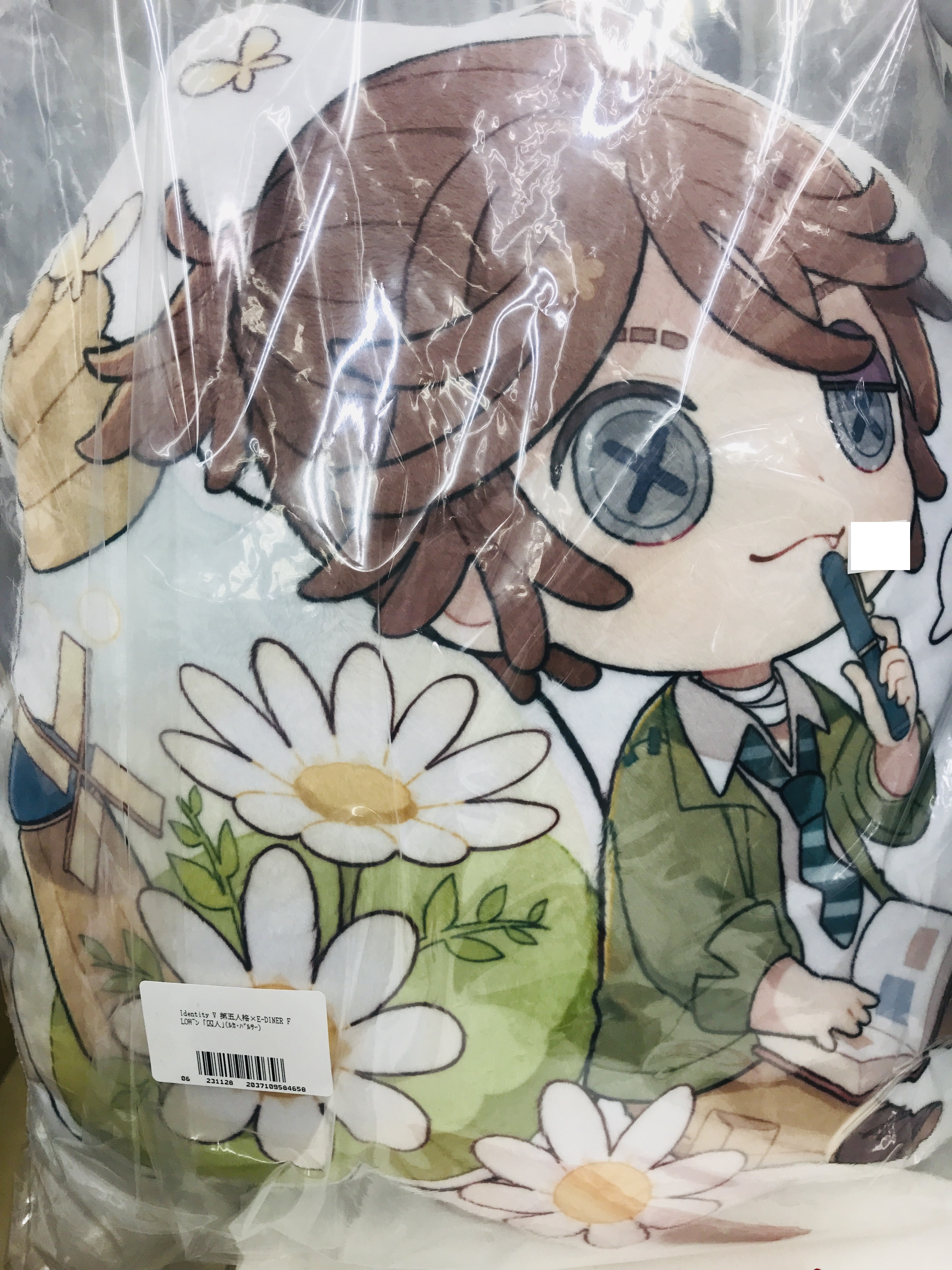 Identity V 第五人格×E-DINER FLOWER PARTY ダイカットクッション