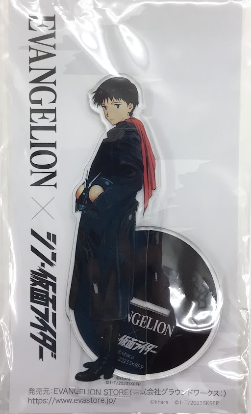シン・エヴァンゲリオン　劇場パンフレット　新品未開封 シン・エヴァンゲリオン 劇場パンフレット 新品未開封 エヴァグッズ No