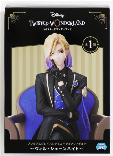 Disney TWISTED-WONDERLAND プレミアムグレイスシチュエーションフィギュア ～ヴィル・シェーンハイト～
