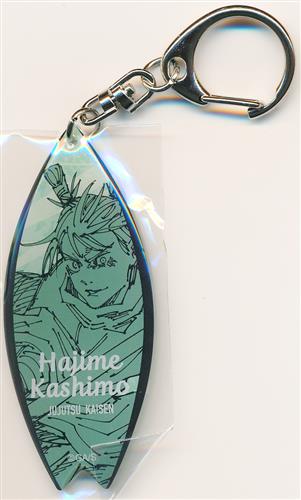 呪術廻戦 サーフボード風アクリルキーホルダー 鹿紫雲一 ｼﾞｭｼﾞｭﾂｶｲｾﾝ