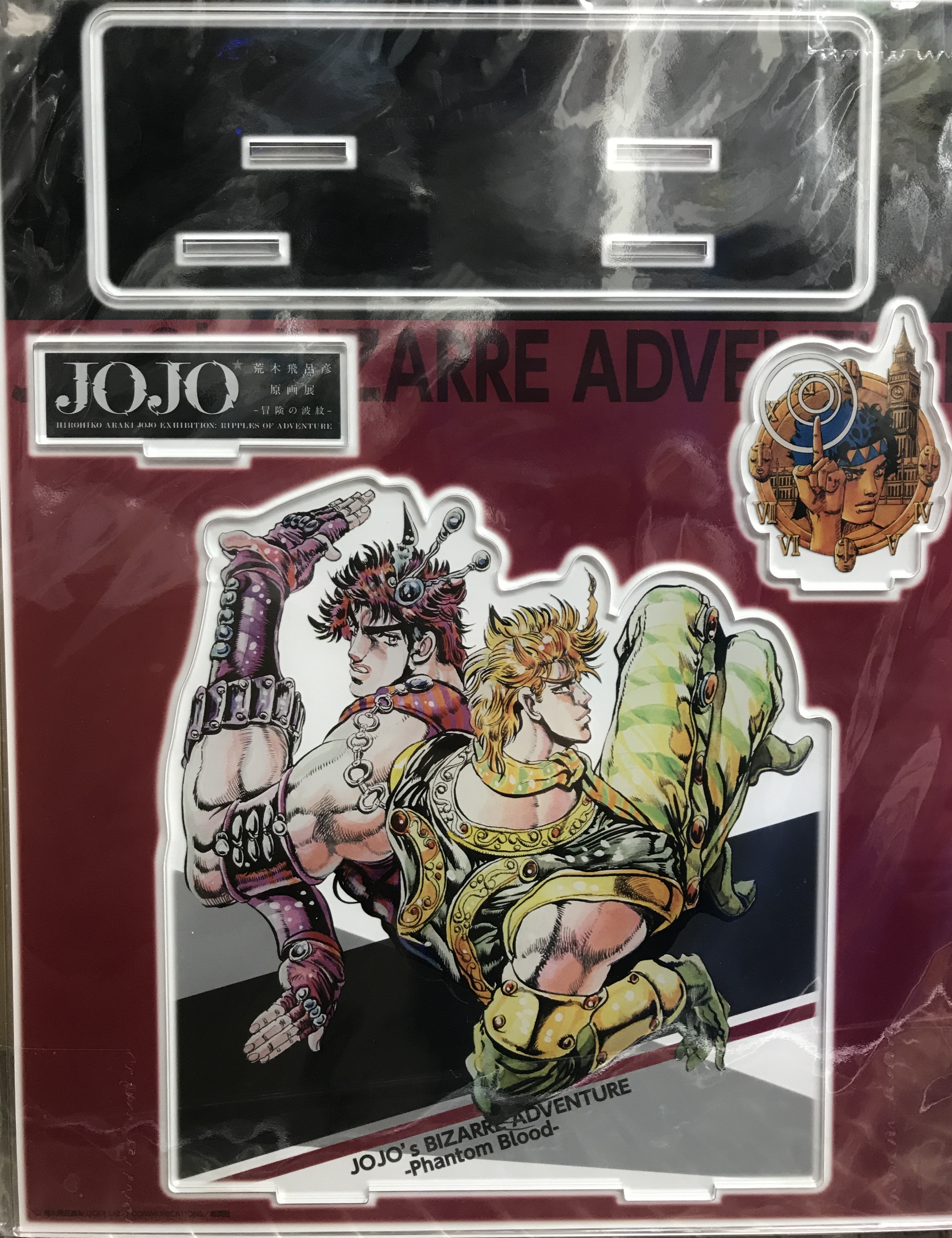 ジョジョの奇妙な冒険 Part1 ファントムブラッド アクリルスタンド ジョナサン・ジョースター&ディオ・ブランドー