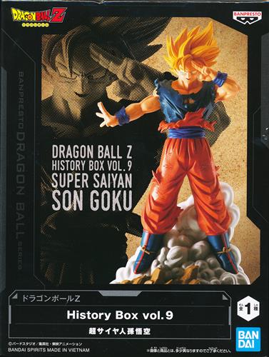 【未開封】ドラゴンボールZ History Box vol.9 超サイヤ人 孫悟空