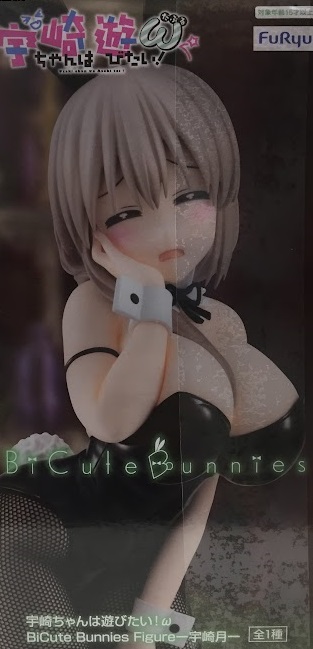 未開封】宇崎ちゃんは遊びたい! ω BiCute Bunnies Figure -宇崎月- ｳｻﾞ