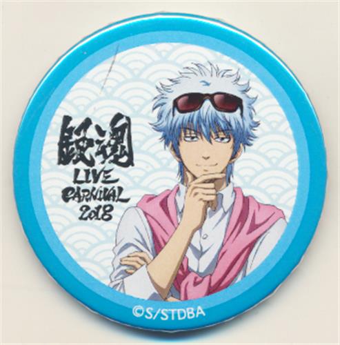 銀魂 坂田銀時 ギントキコガネ J-WORLD 缶バッジ