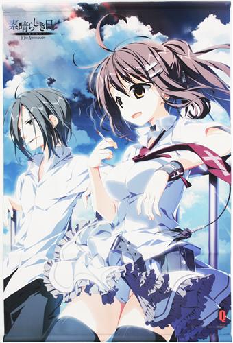 素晴らしき日々～不連続存在～ B2Wスエードタペストリー 悠木皆守&水上由岐 【10th anniversary特別仕様版 ソフマップLIMITED EDTION内容物】
